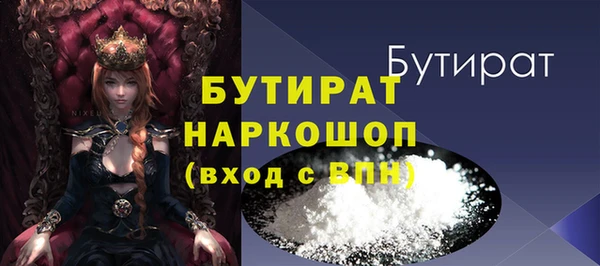 меф VHQ Елабуга