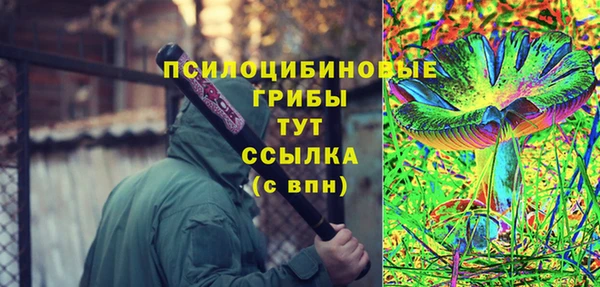 меф VHQ Елабуга