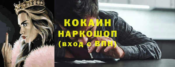 меф VHQ Елабуга