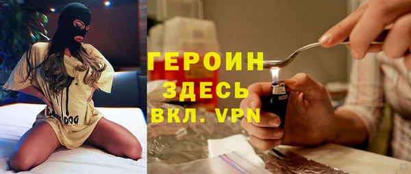 меф VHQ Елабуга