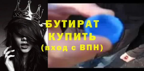 меф VHQ Елабуга