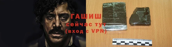 меф VHQ Елабуга