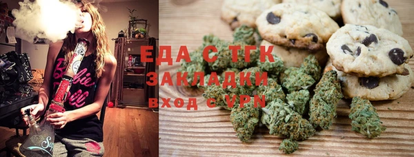 меф VHQ Елабуга