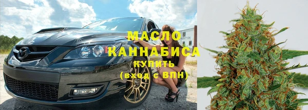 меф VHQ Елабуга