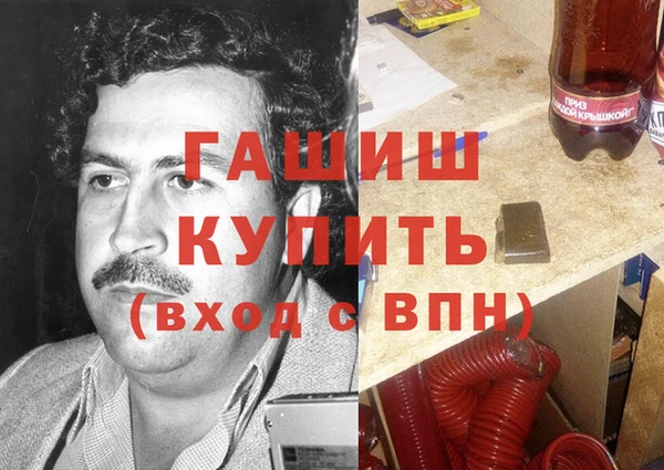 меф VHQ Елабуга