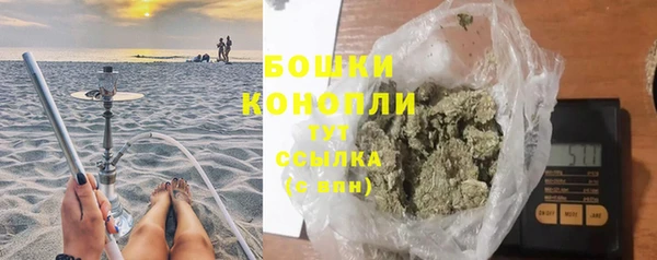 метамфетамин Елизово