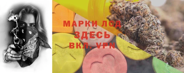 меф VHQ Елабуга