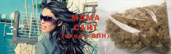 метамфетамин Елизово