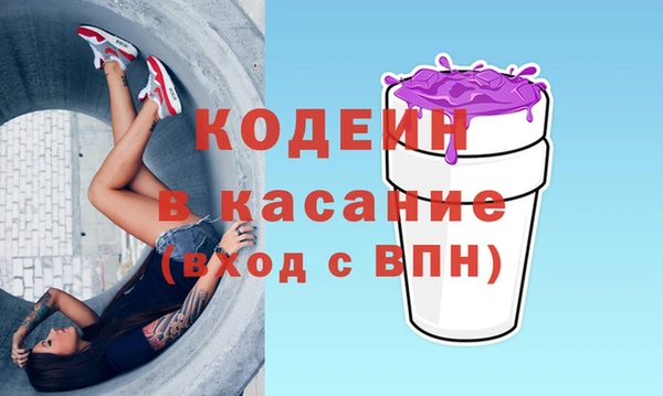 меф VHQ Елабуга