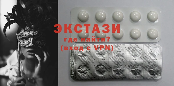 меф VHQ Елабуга