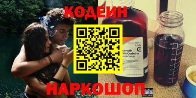 меф VHQ Донецк