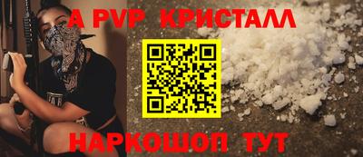 кокаин Донской