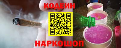 mix Дубна