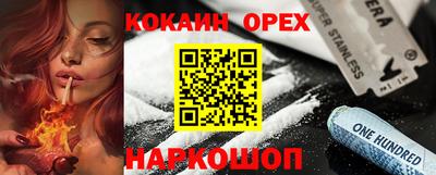 mix Дубна