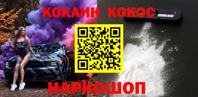mix Дубна