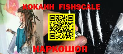 mix Дубна