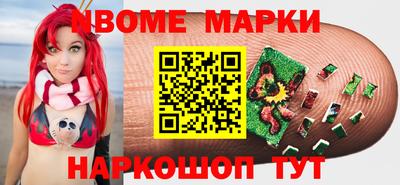 кокаин Донской