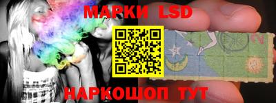 меф VHQ Донецк