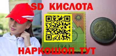 альфа пвп VHQ Туймазы