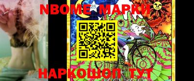 меф VHQ Донецк