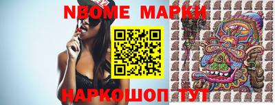 кокаин Донской