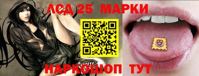 кокаин Донской