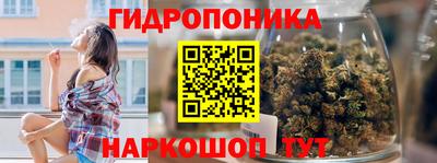 кокаин Донской