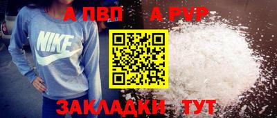 mix Дубна