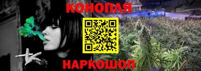 кокаин Донской