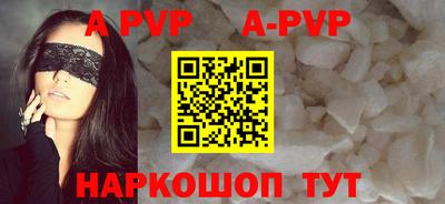 кокаин Донской