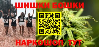 меф VHQ Донецк