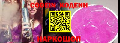 mix Дубна
