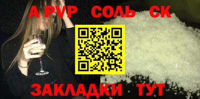 mix Дубна