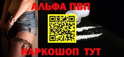 mix Дубна