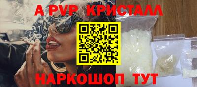 кокаин Донской