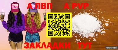mix Дубна