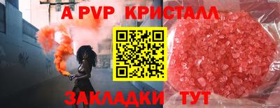 mix Дубна