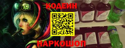 mix Дубна