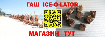 кокаин Донской