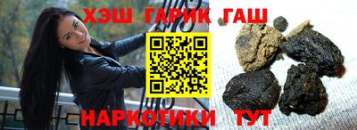 меф VHQ Донецк