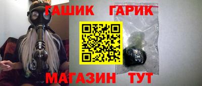 mix Дубна
