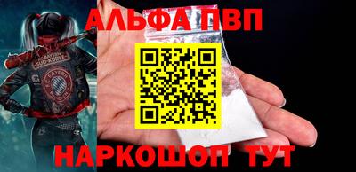 кокаин Донской