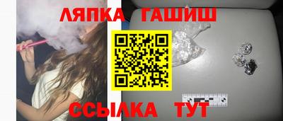 mix Дубна