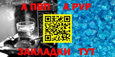 mix Дубна