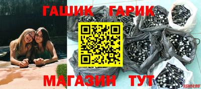 кокаин Донской