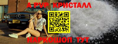 mix Дубна