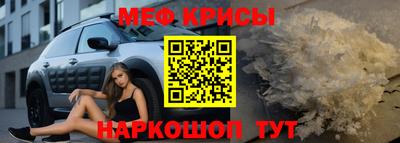 кокаин Донской