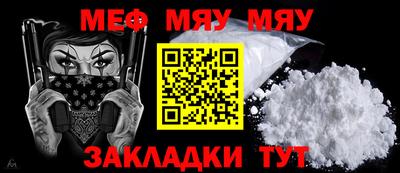 mix Дубна