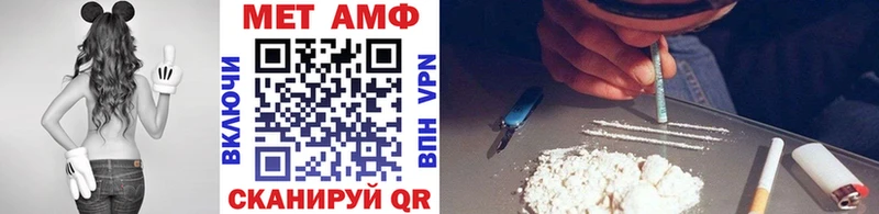 сколько стоит  Майкоп  Метамфетамин Декстрометамфетамин 99.9% 