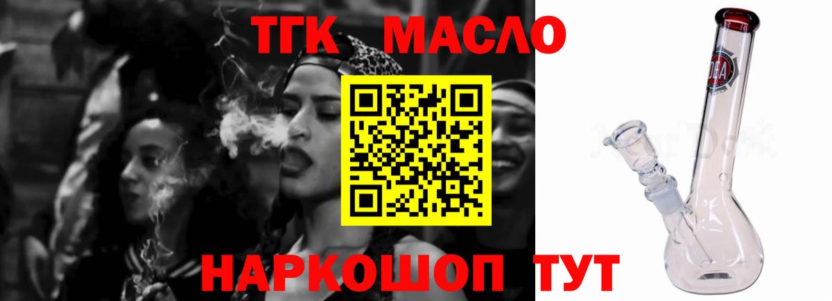  Кокаин Майкоп
